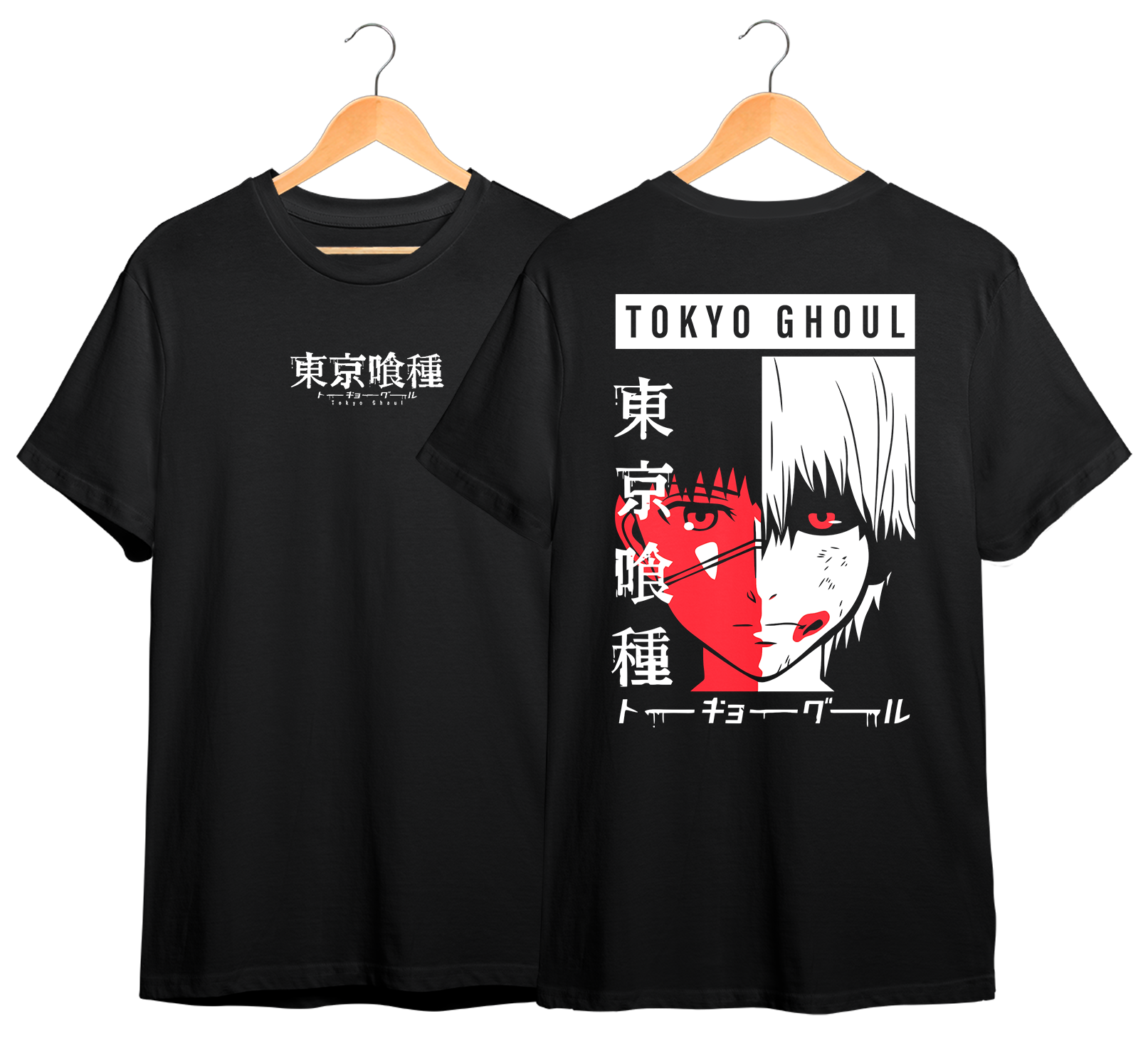 TOKYO GHOUL #12