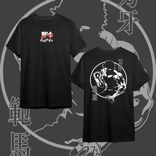 BAKI BACK #12