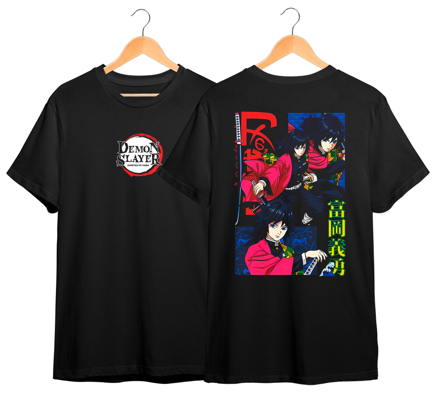 KIMETSU NO YAIBA #12