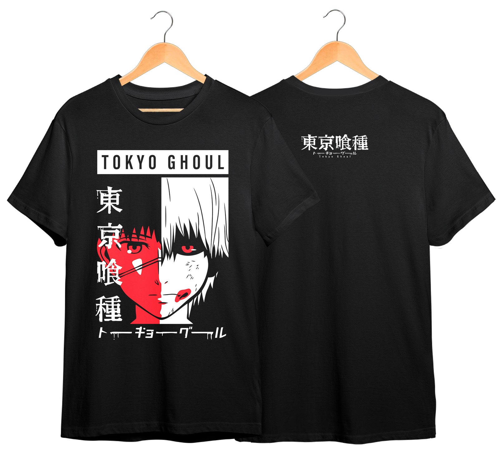 TOKYO GHOUL #12
