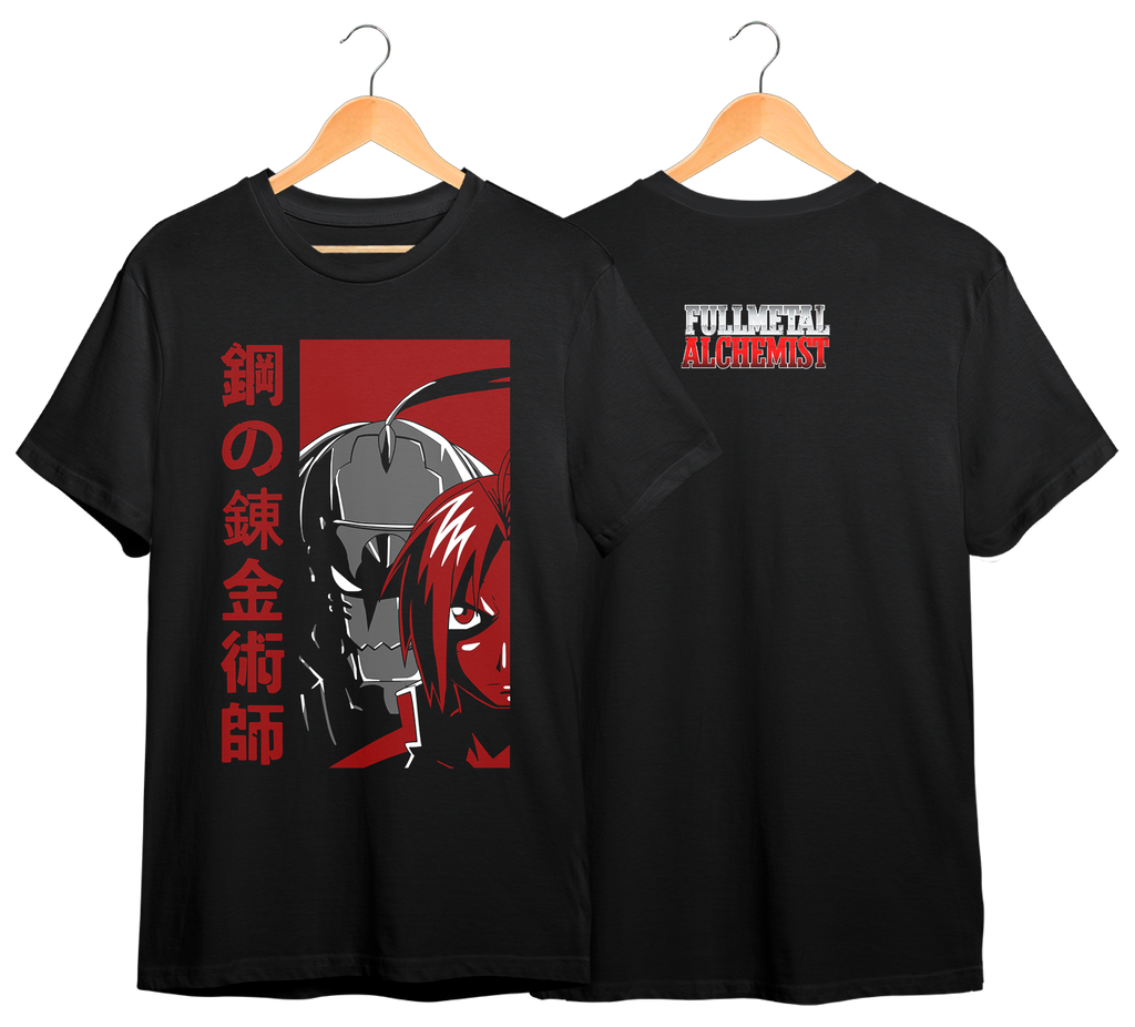 FULL METAL ALCHEMIST #12