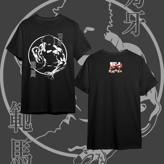 BAKI FRONT #12