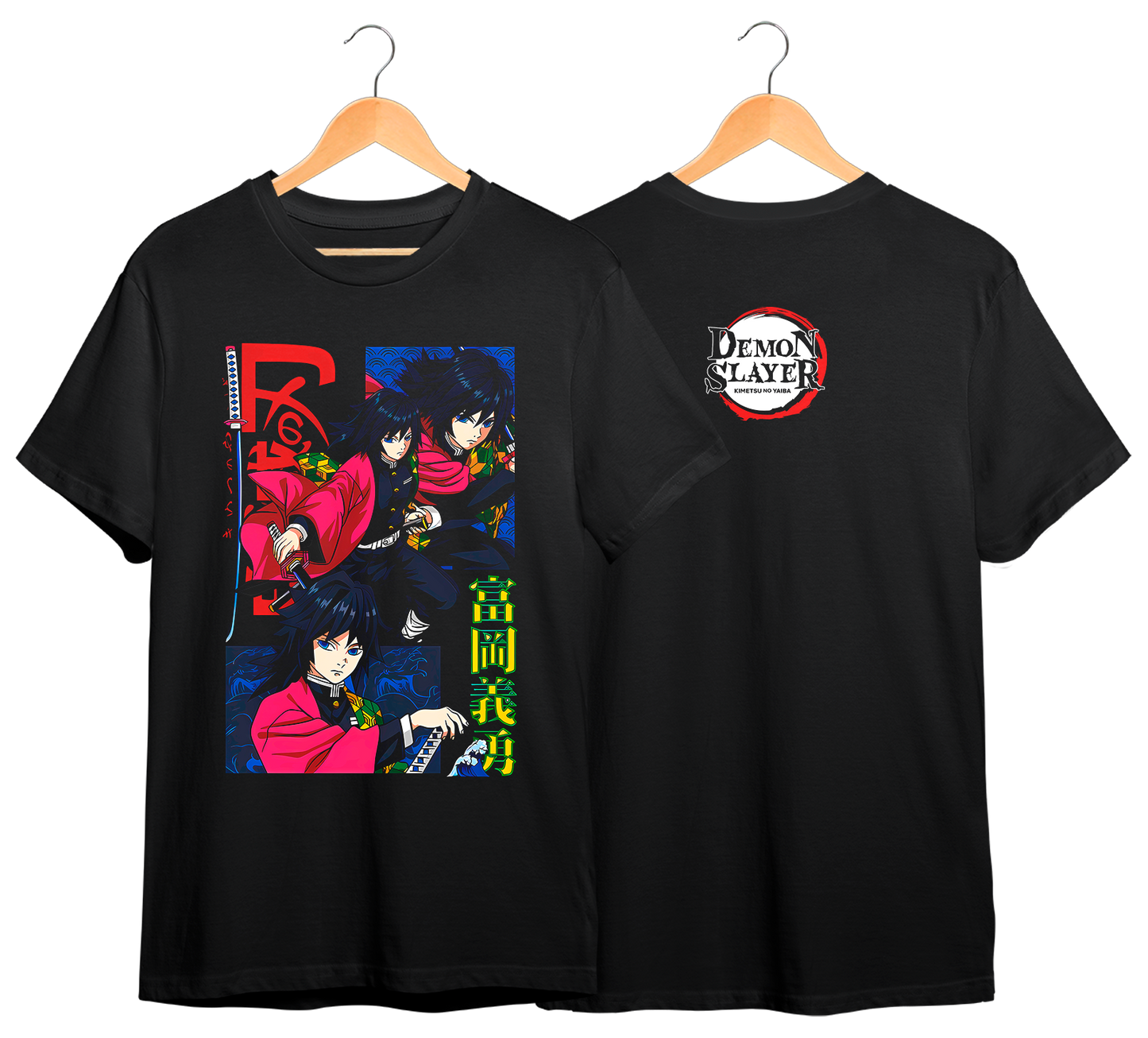 KIMETSU NO YAIBA #12