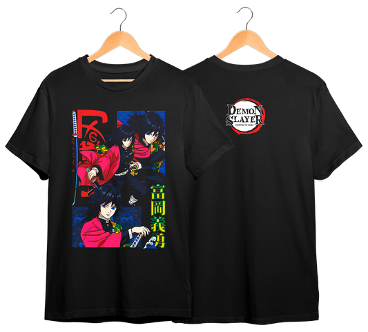 KIMETSU NO YAIBA #12