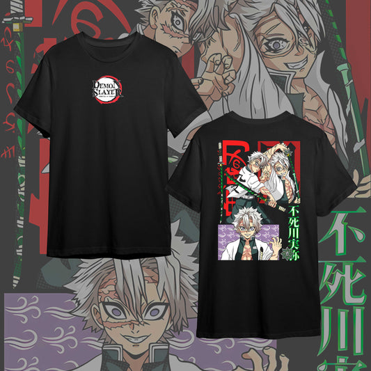 KIMETSU NO YAIBA BACK #13