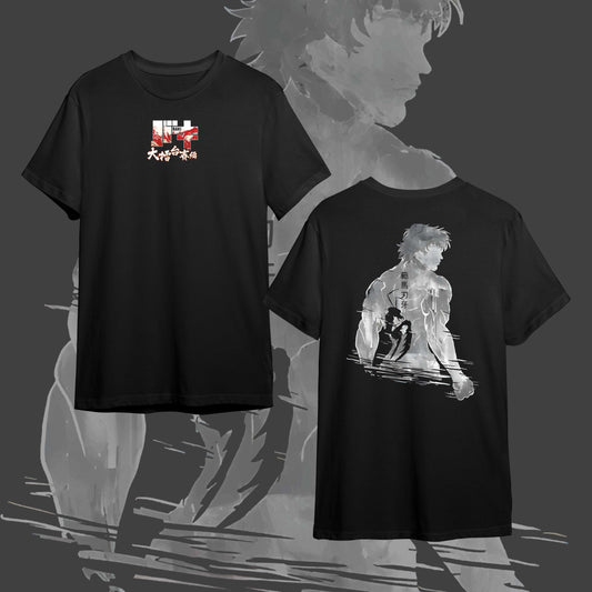 BAKI BACK #13