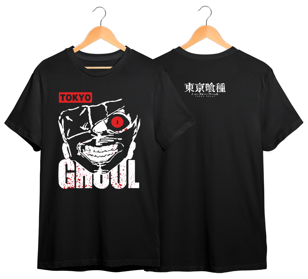 TOKYO GHOUL #13
