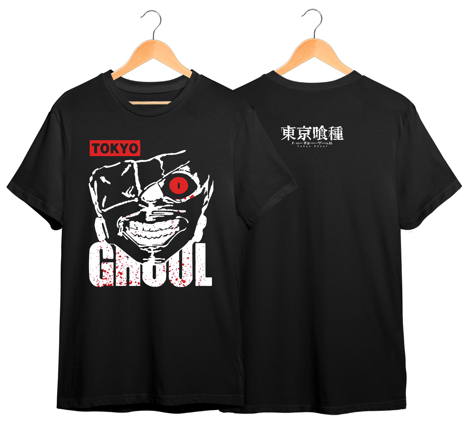 TOKYO GHOUL #13