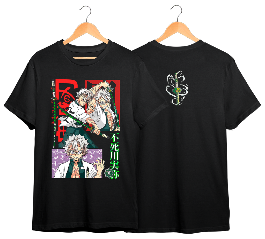 KIMETSU NO YAIBA #13