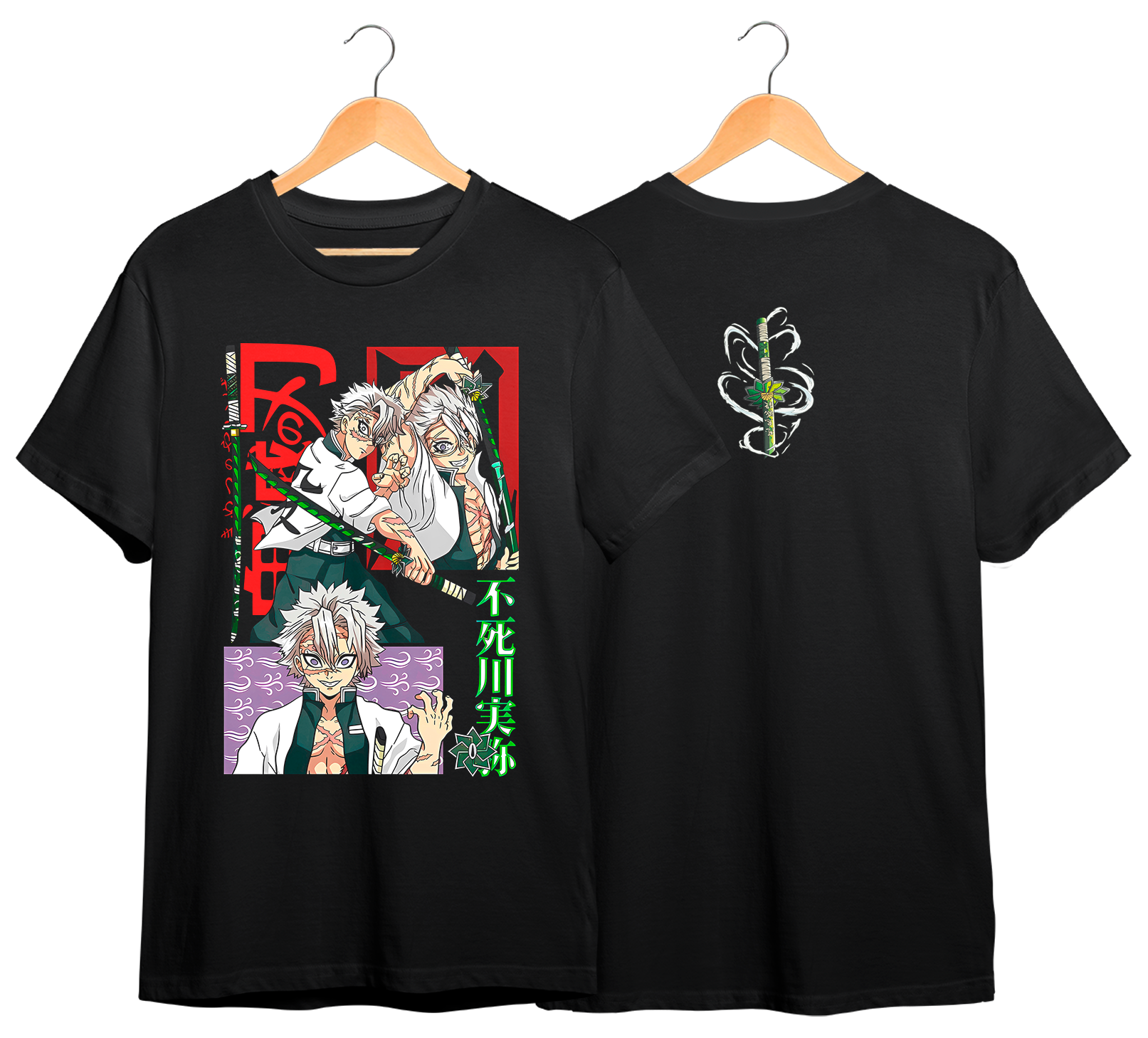 KIMETSU NO YAIBA #13