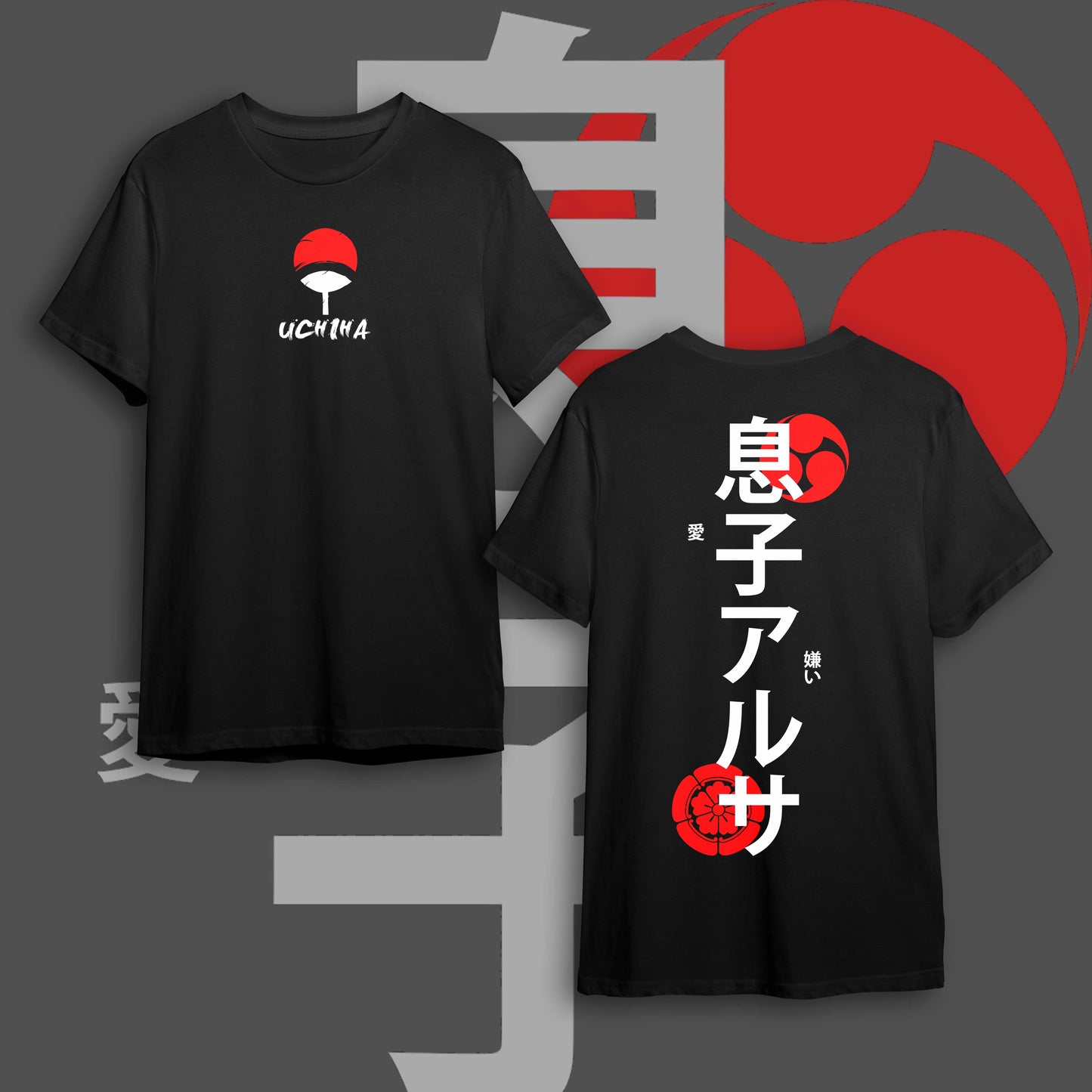 NARUTO BACK #14