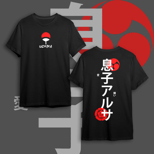 NARUTO BACK #14