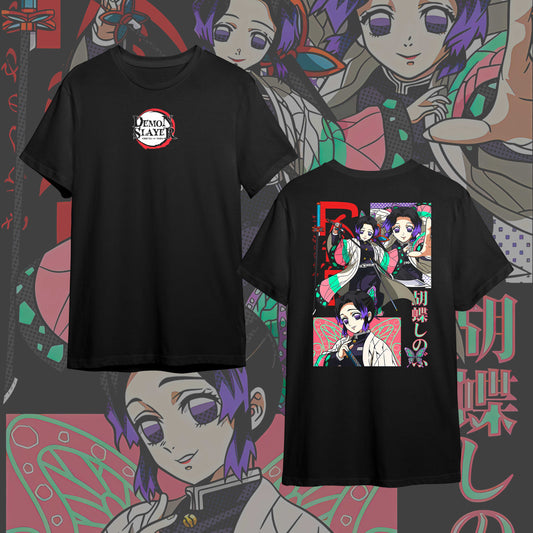 KIMETSU NO YAIBA BACK #14