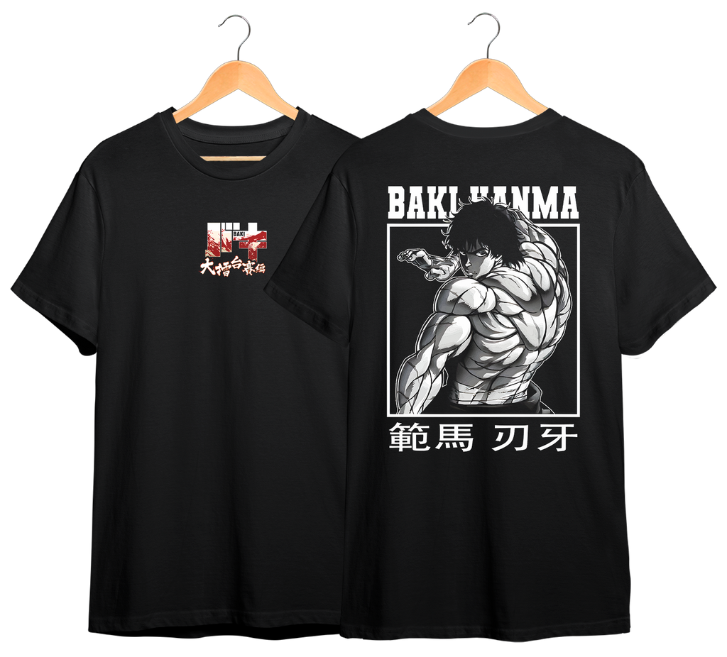 BAKI #14