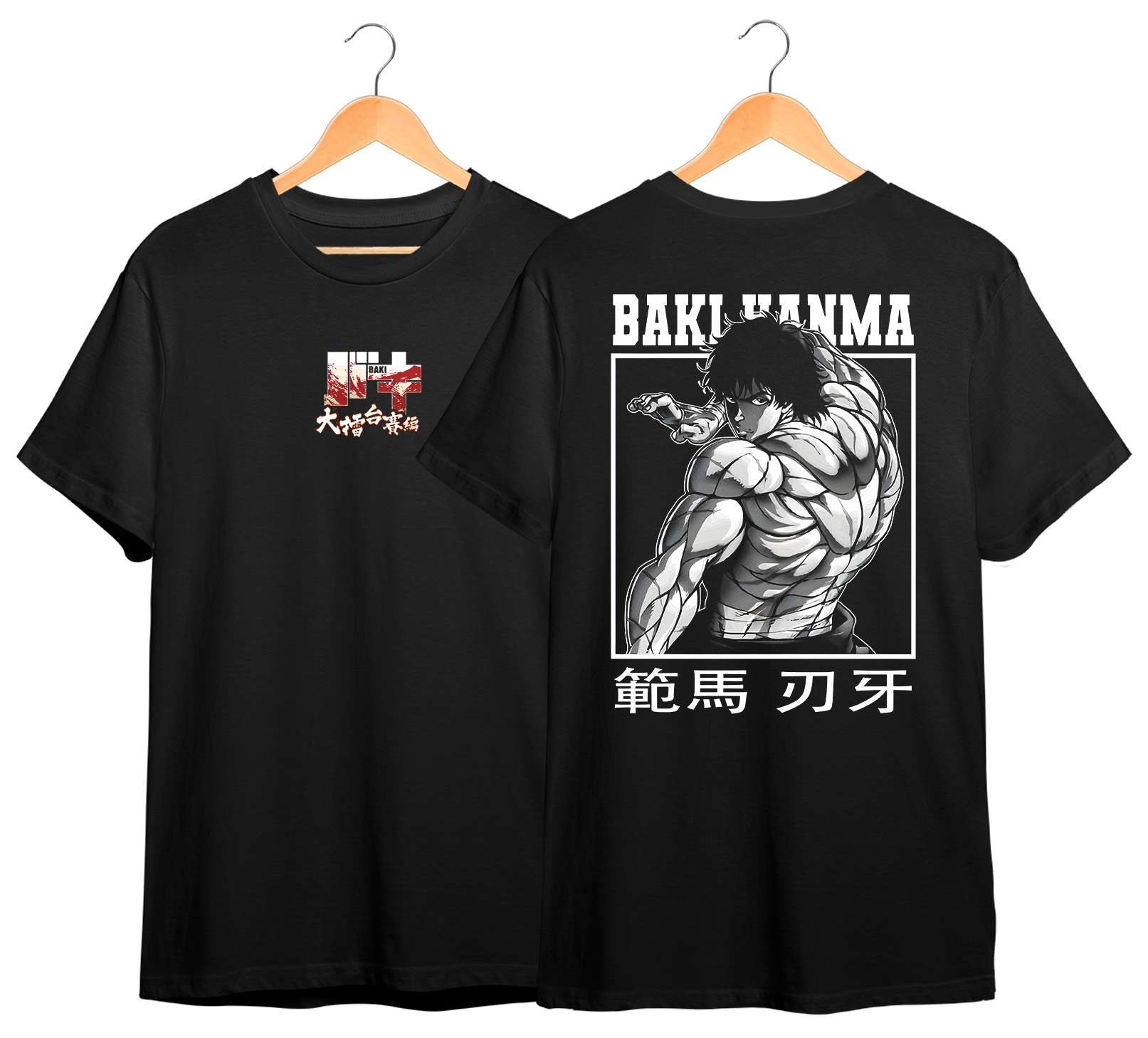 BAKI #14