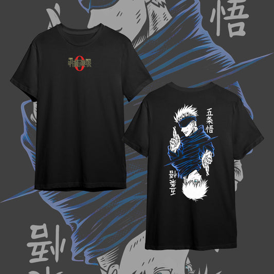 JUJUTSU KAISEN BACK #14