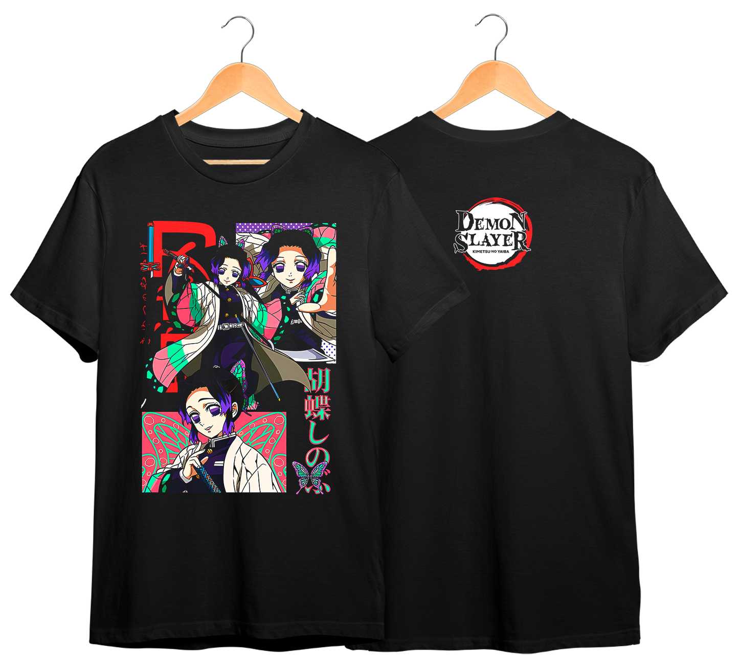 KIMETSU NO YAIBA #14