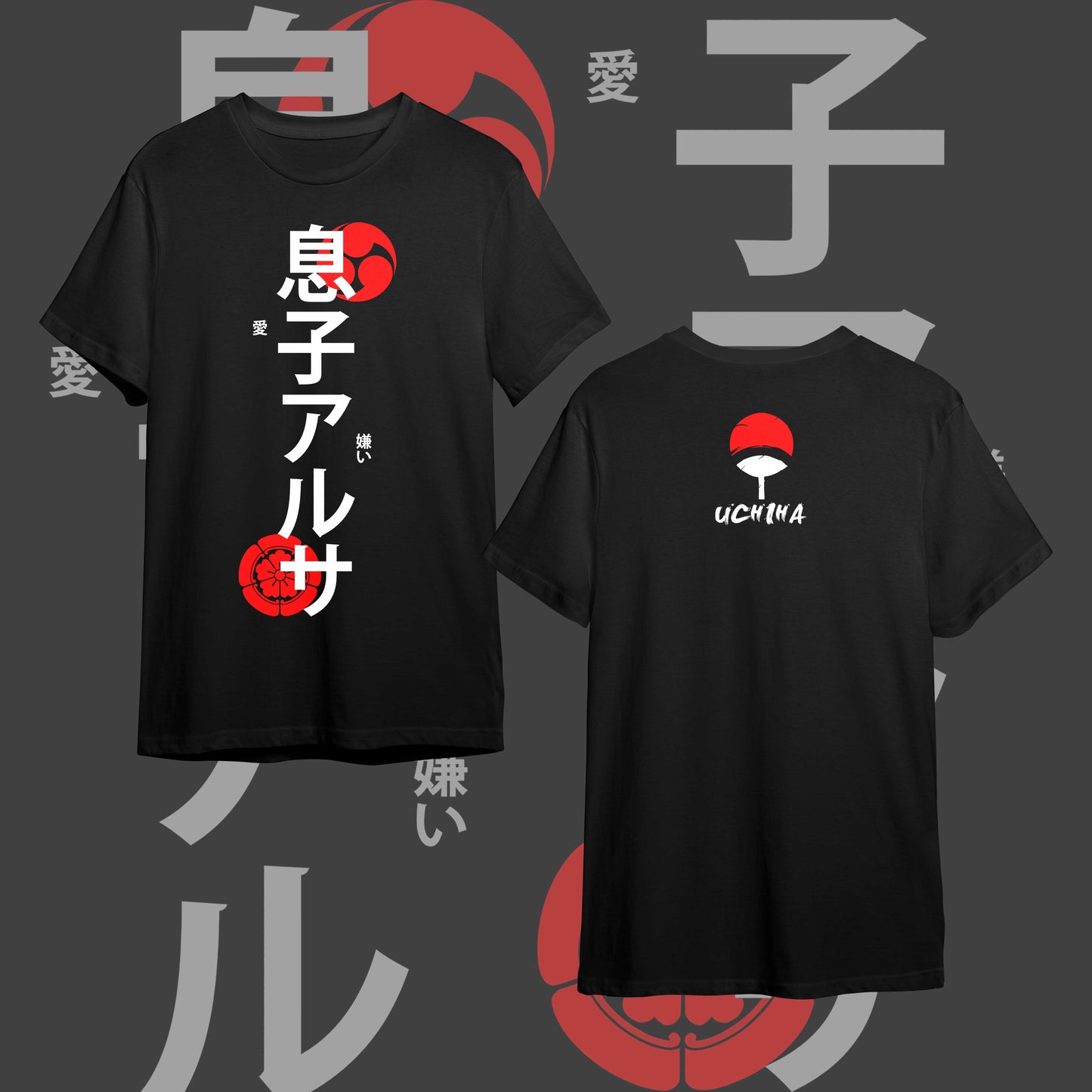 NARUTO FRONT #14