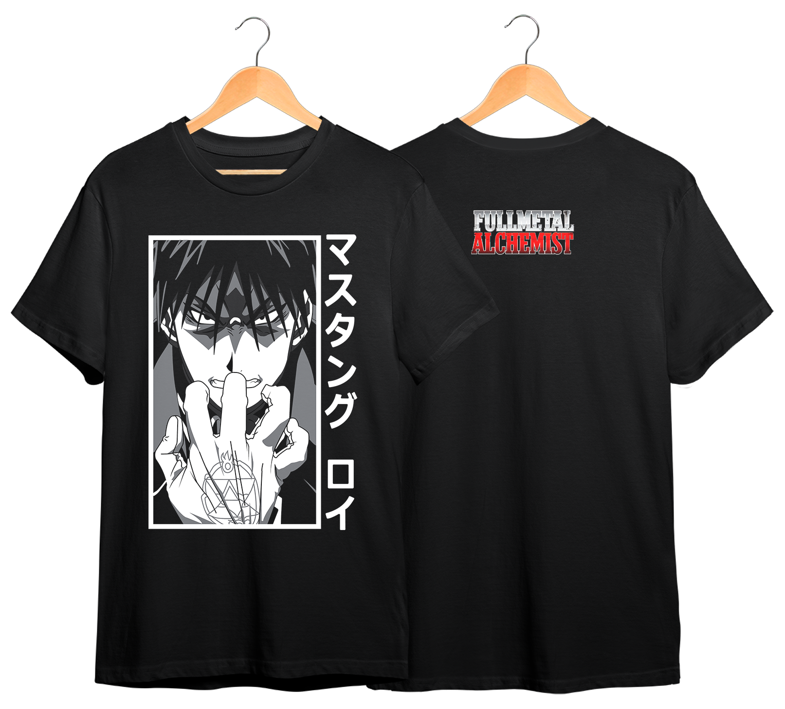 FULL METAL ALCHEMIST #14