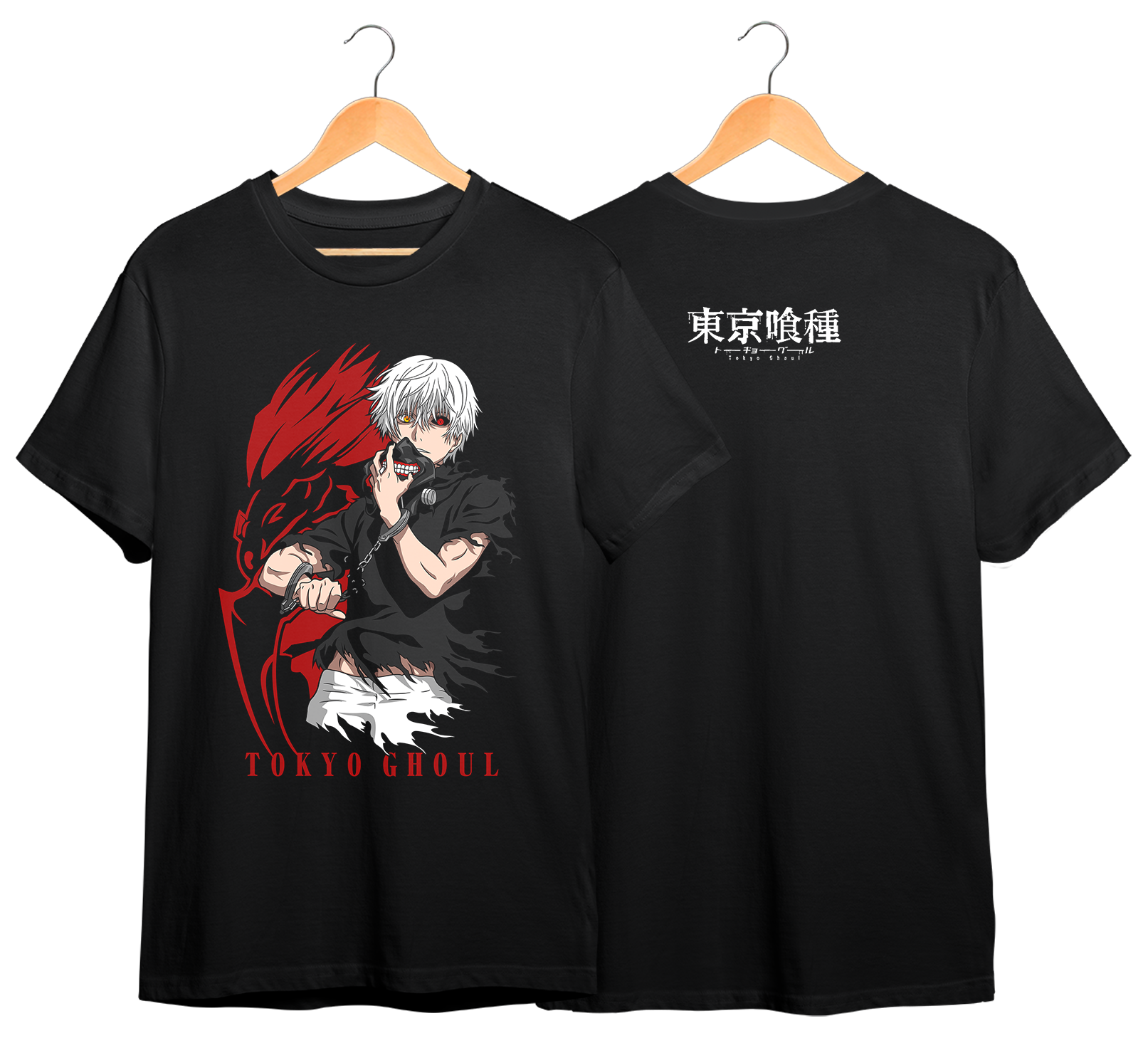 TOKYO GHOUL #14