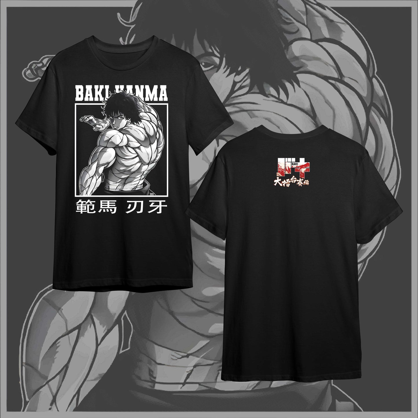BAKI FRONT #14