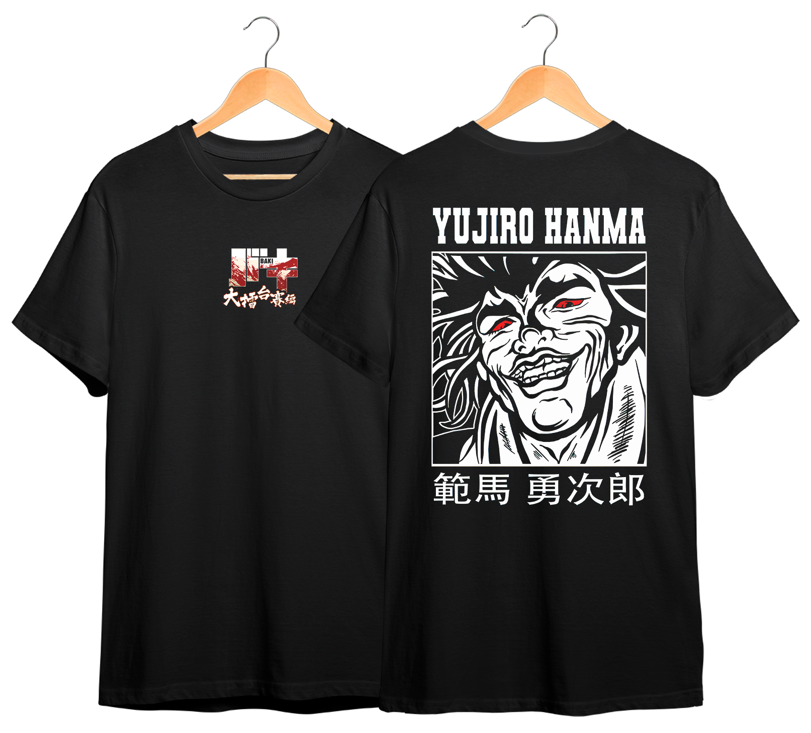 BAKI #15