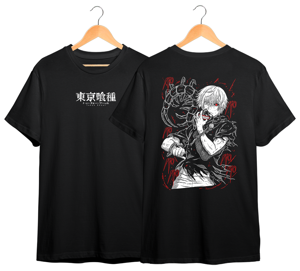 TOKYO GHOUL #15
