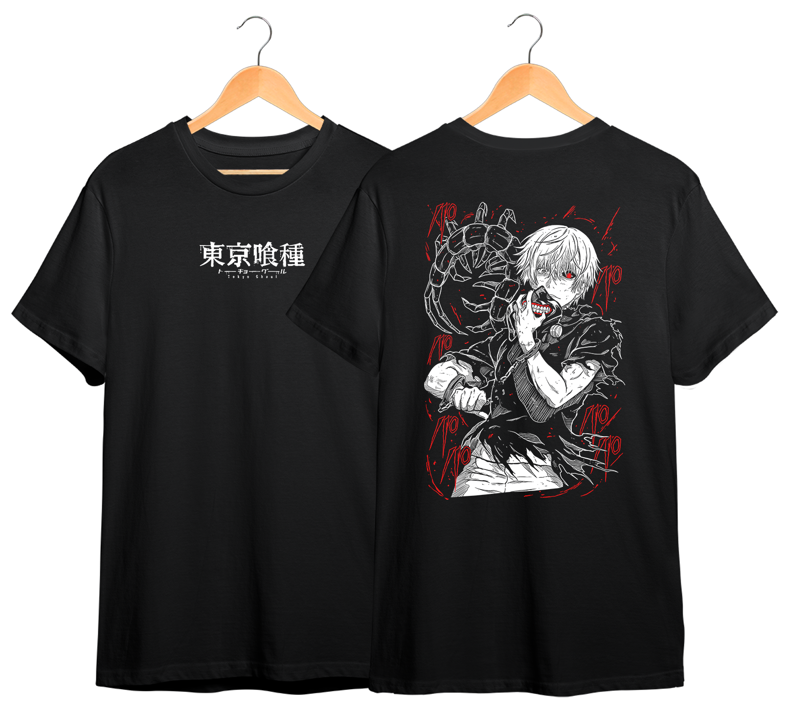 TOKYO GHOUL #15