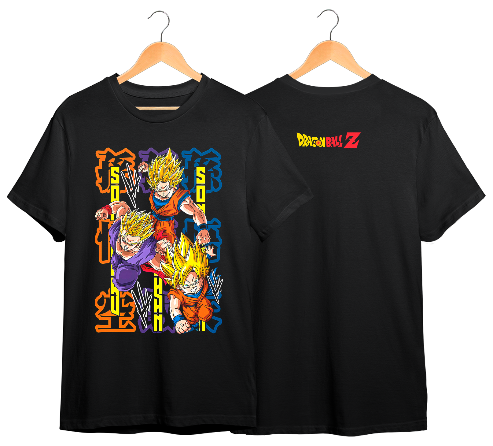 DRAGON BALL #15