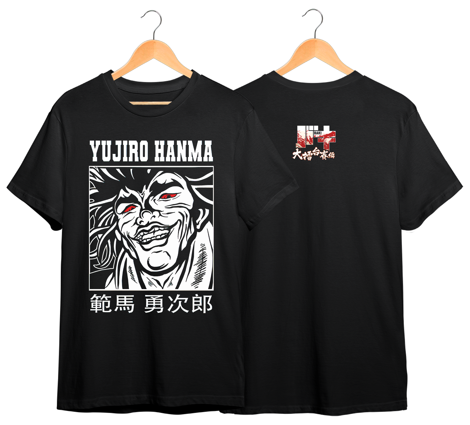 BAKI #15