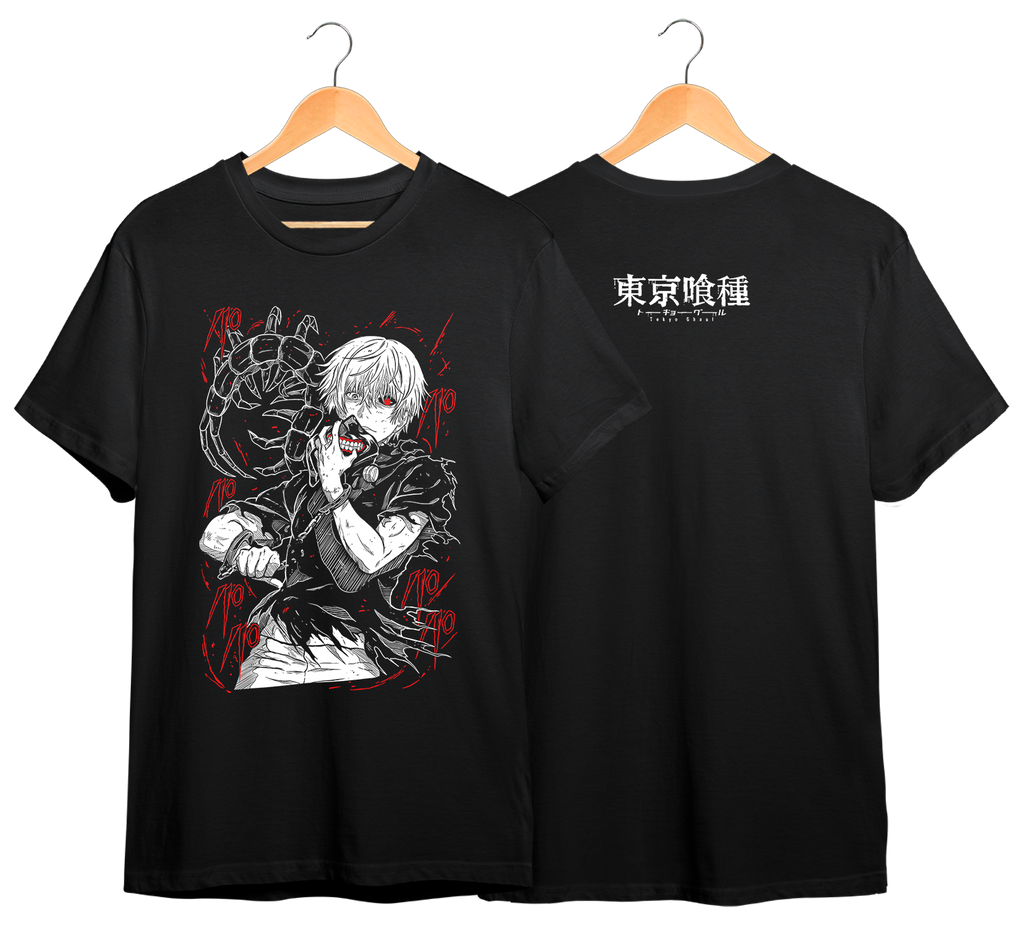 TOKYO GHOUL #15