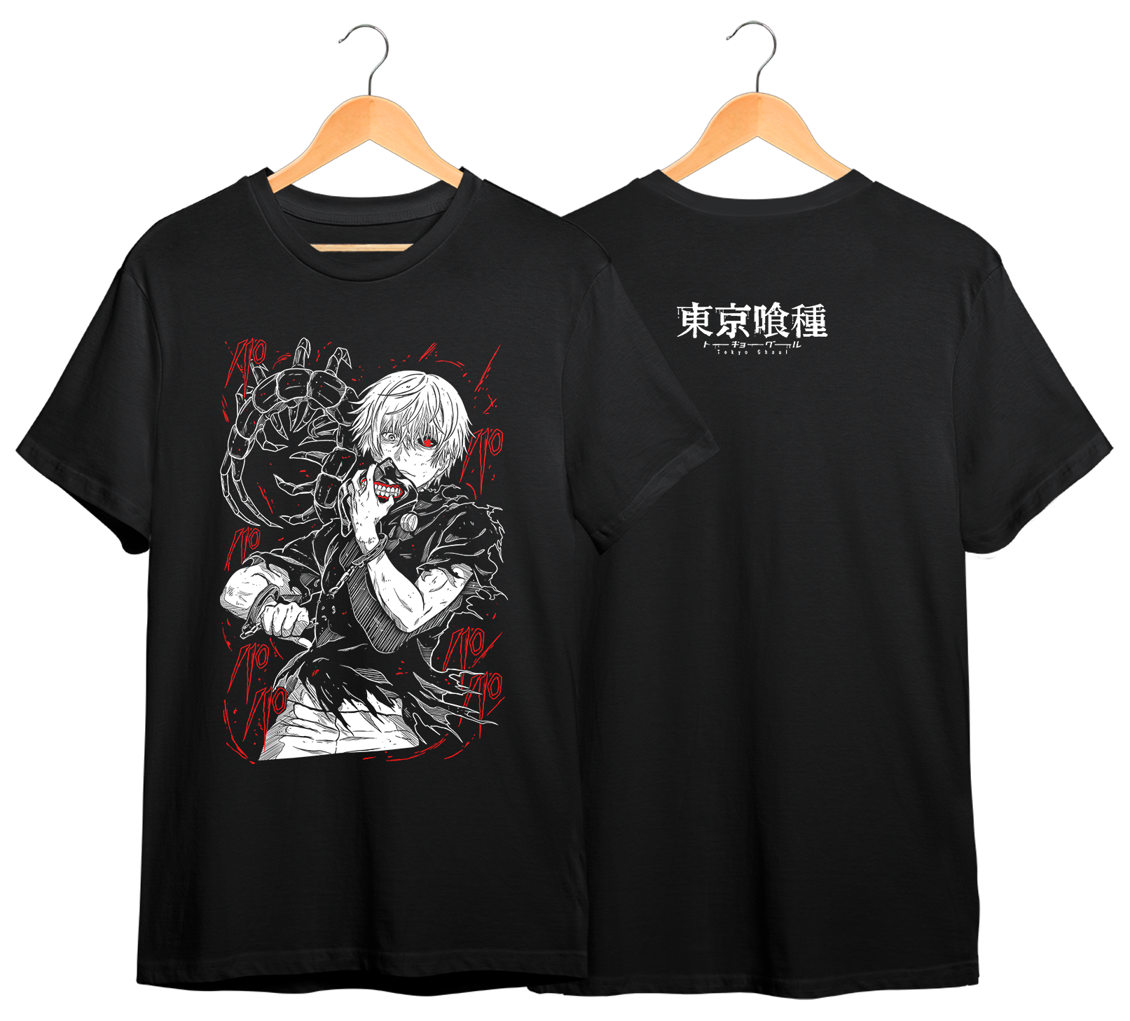 TOKYO GHOUL #15