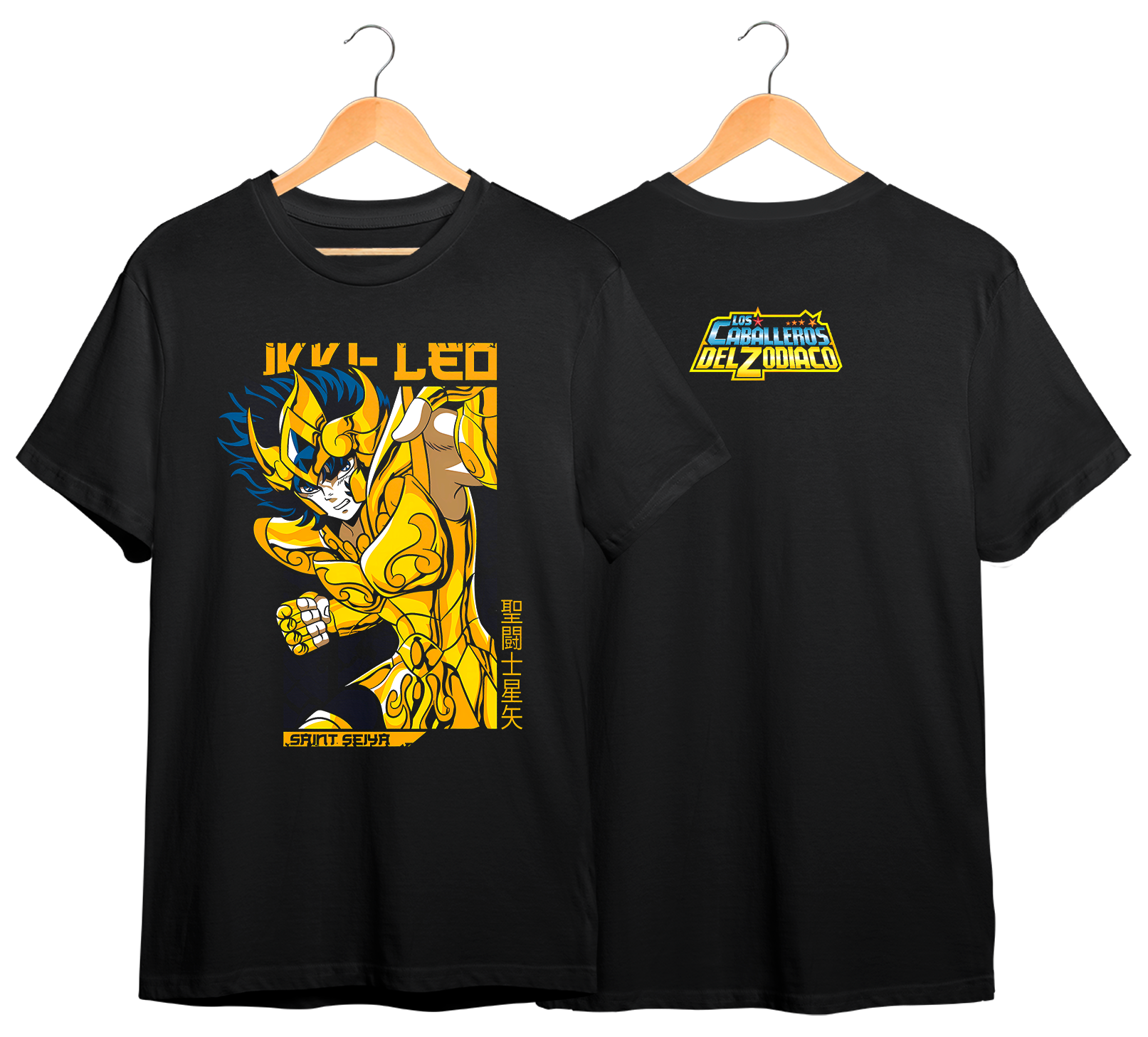 SAINT SEIYA #15