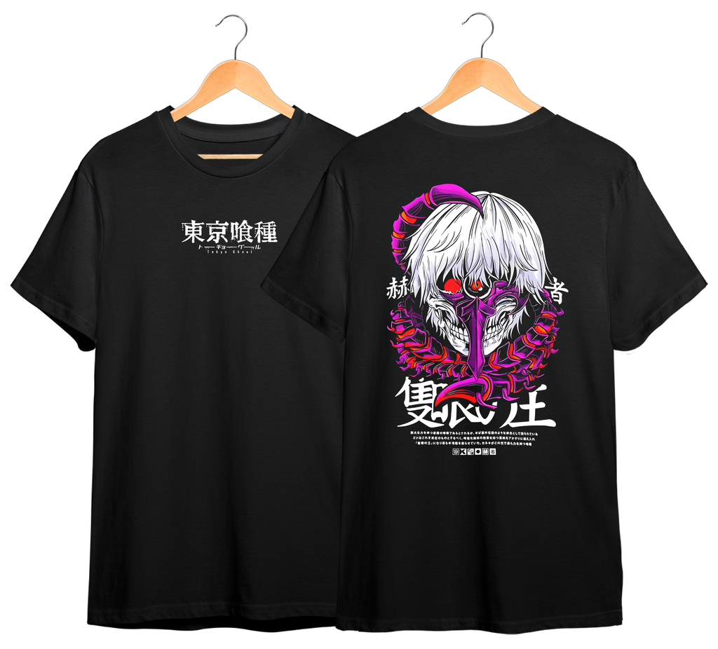 TOKYO GHOUL #16