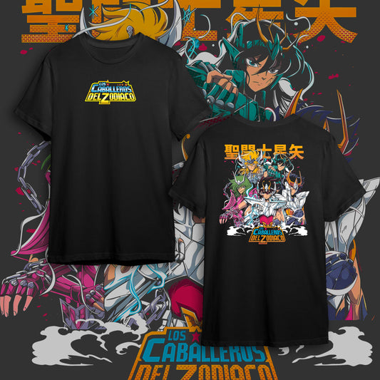 SAINT SEIYA BACK #16