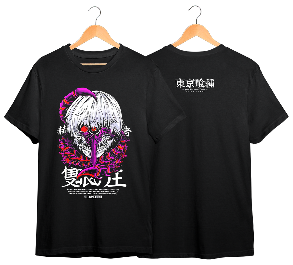 TOKYO GHOUL #16