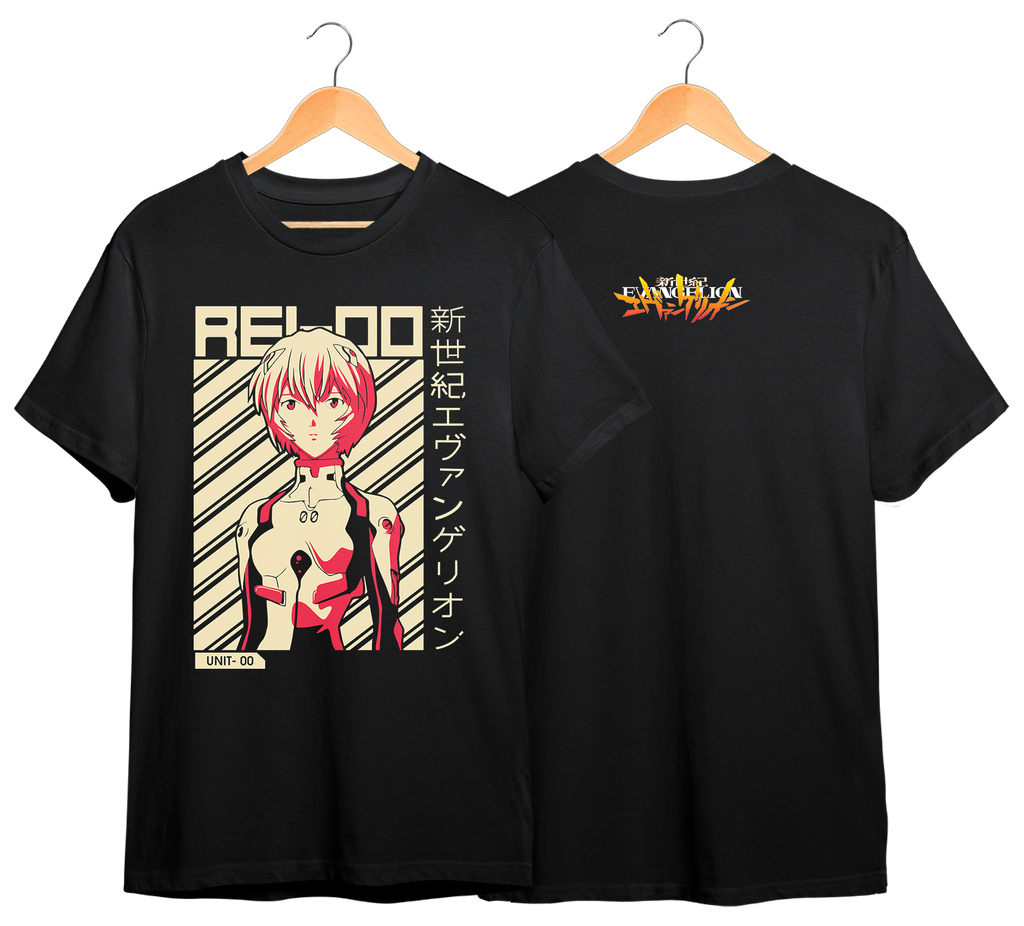 EVANGELION #16