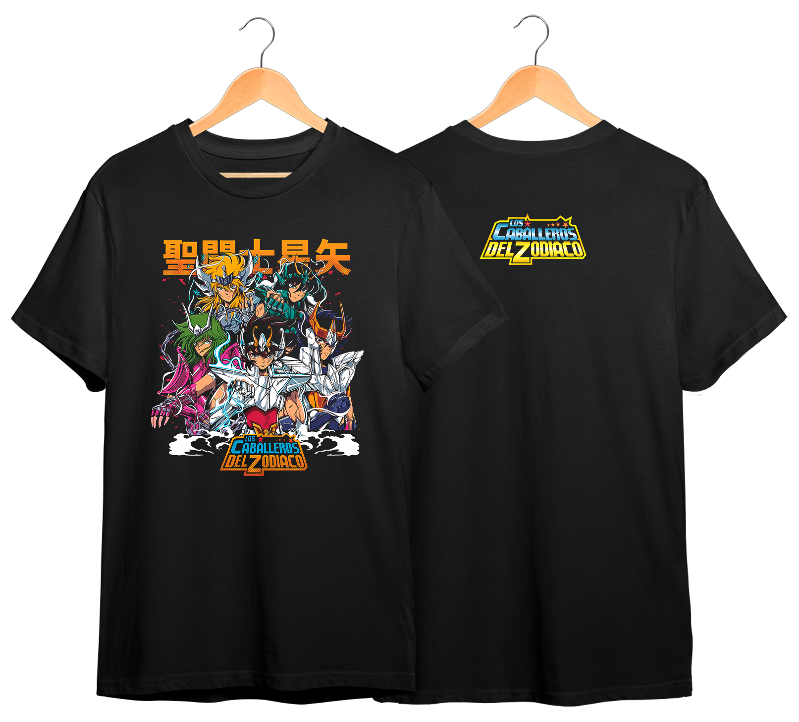 SAINT SEIYA #16