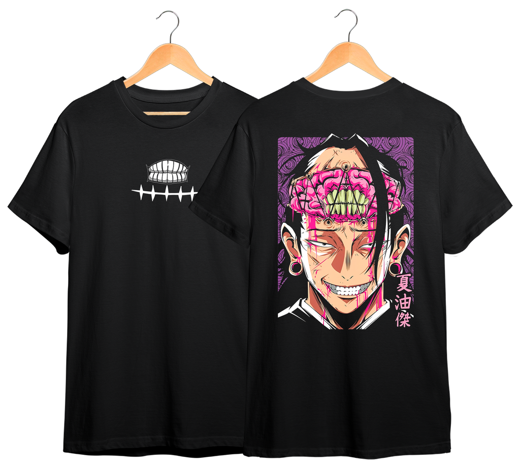 JUJUTSU KAISEN #17