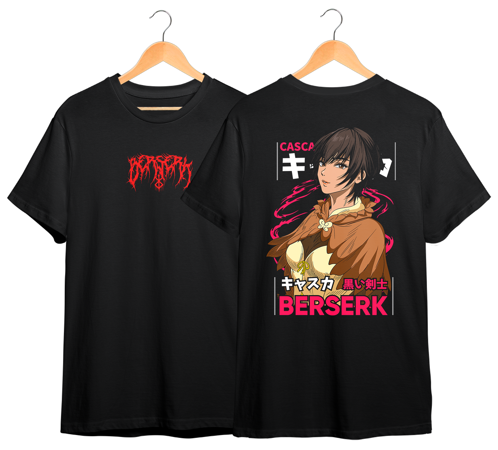 BERSERK #17