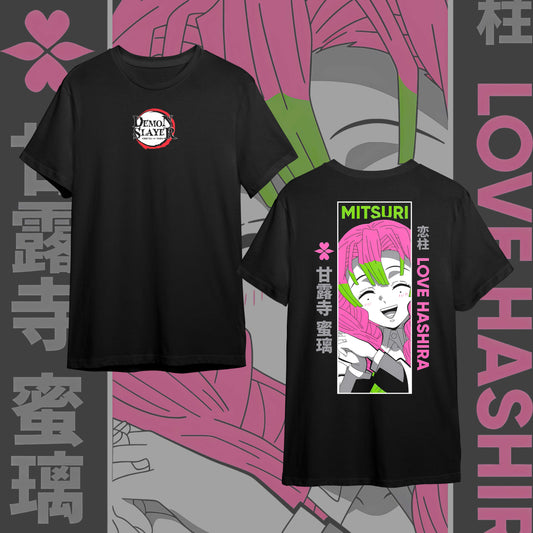 KIMETSU NO YAIBA BACK #17