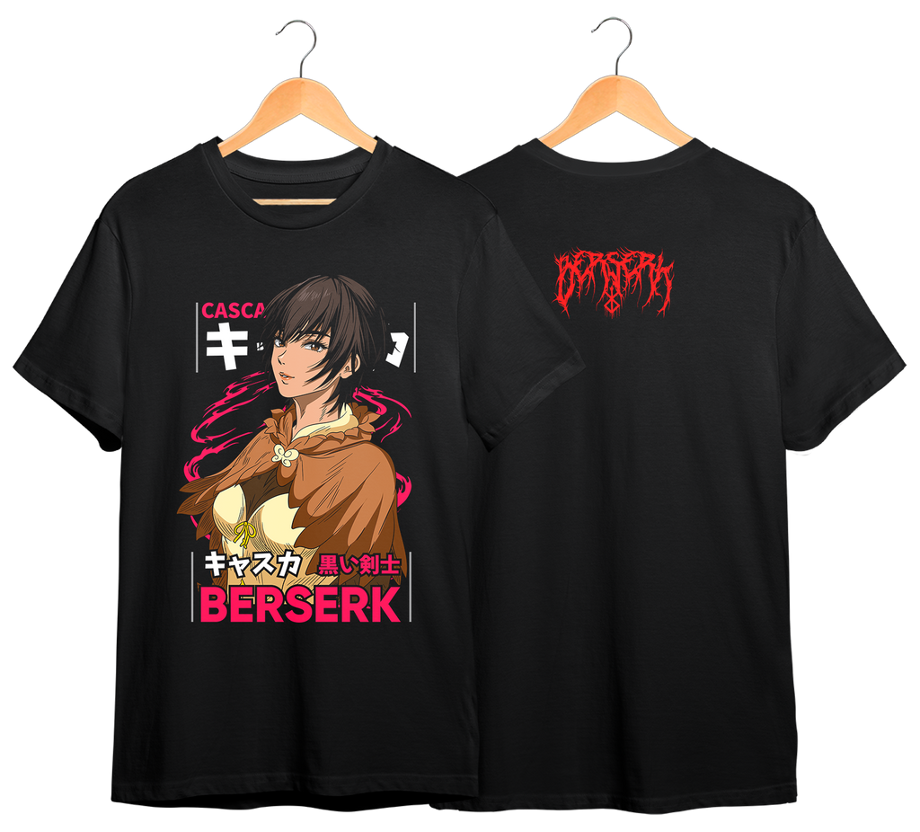 BERSERK #17