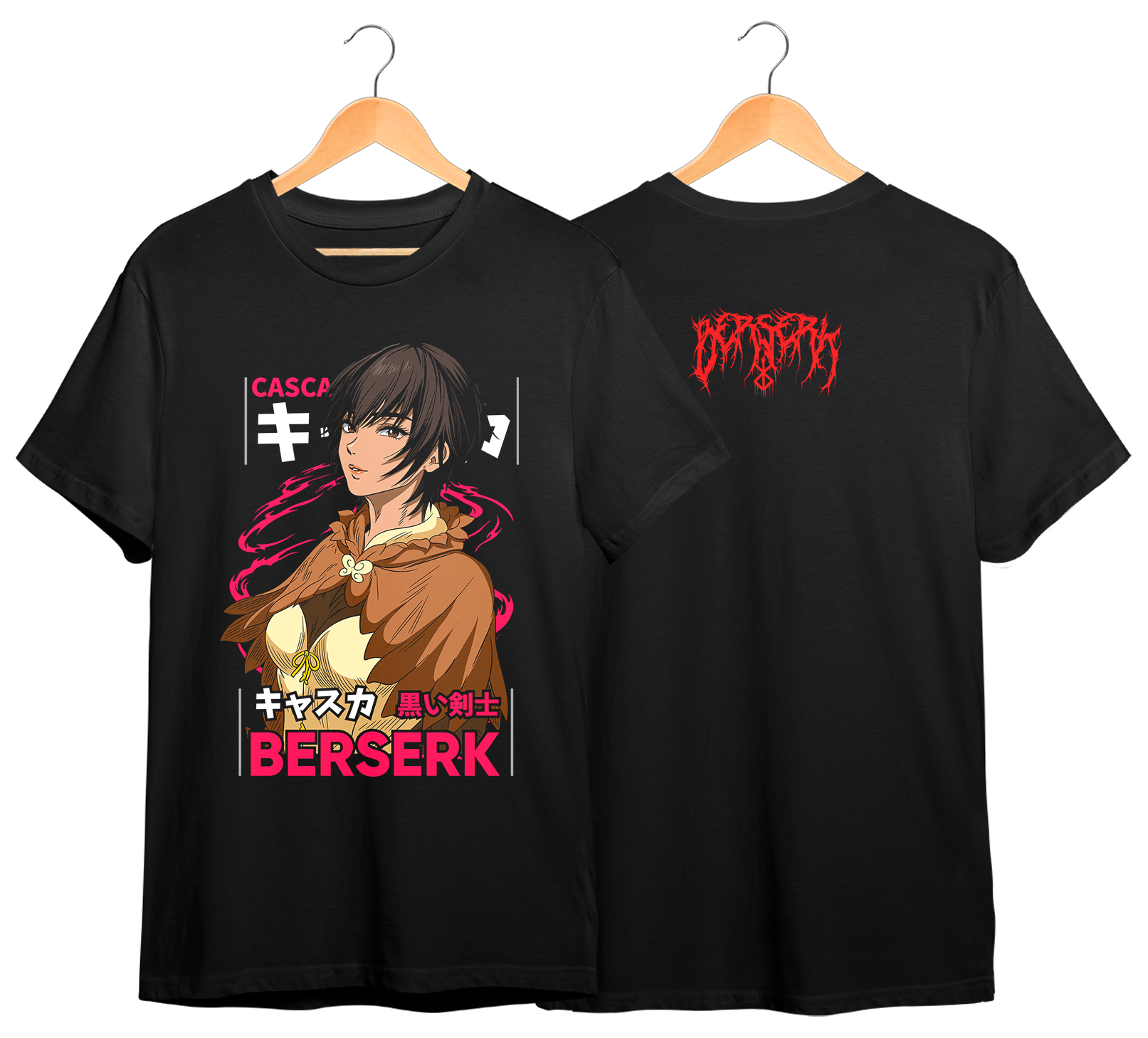 BERSERK #17
