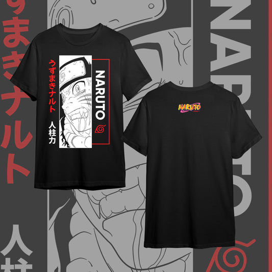 NARUTO FRONT #18