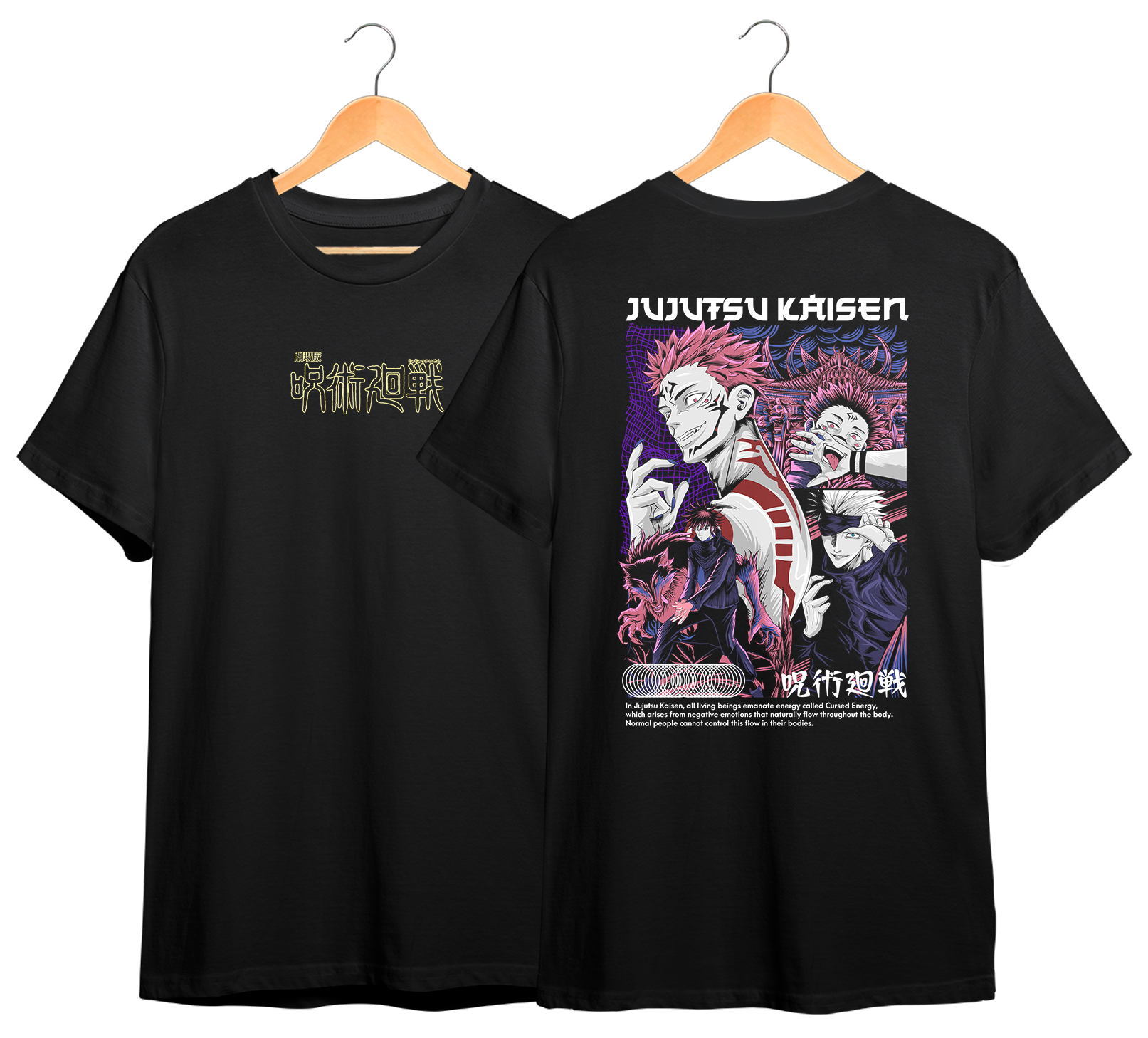 JUJUTSU KAISEN #19