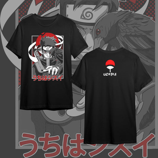 NARUTO FRONT #19