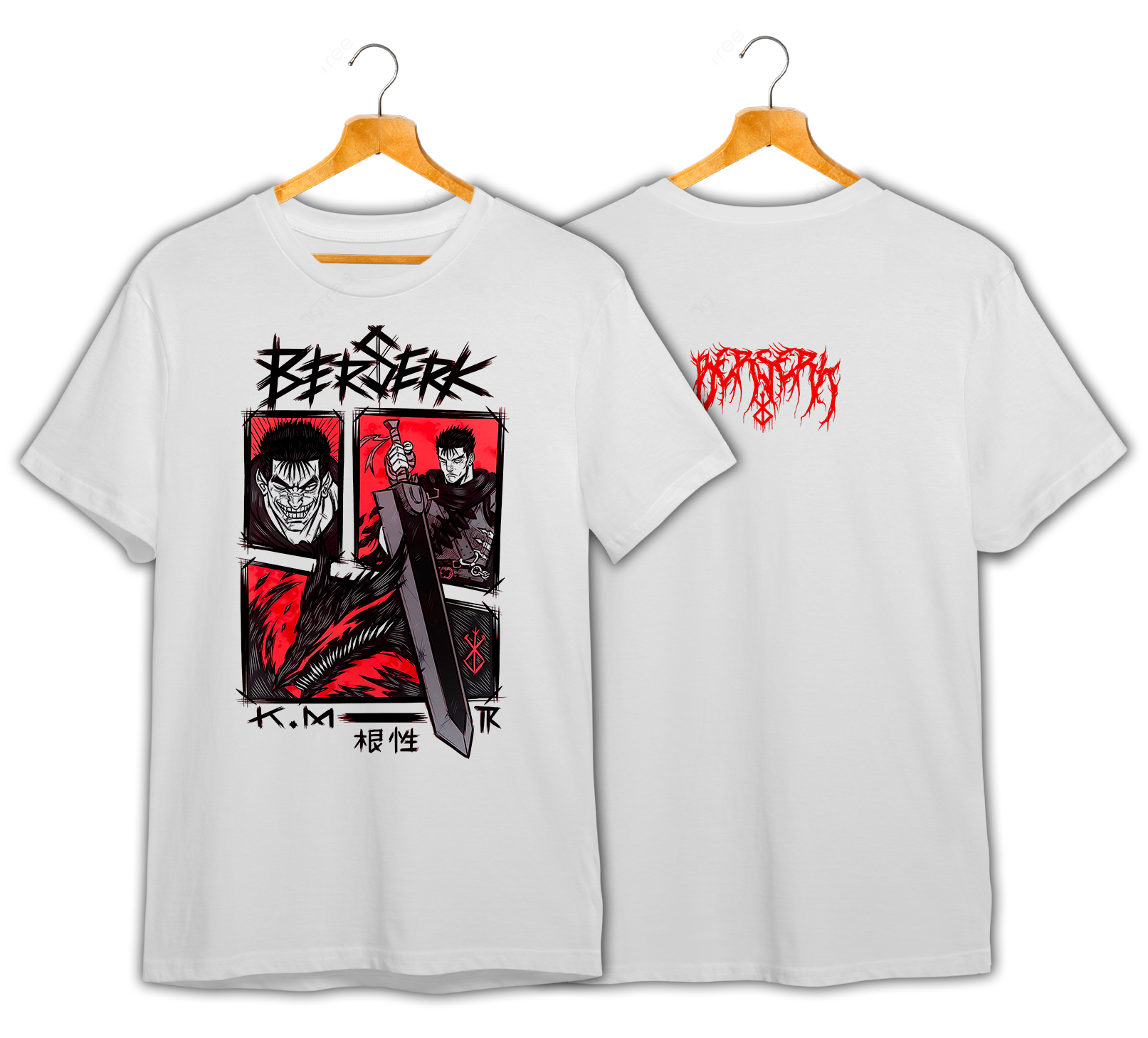BERSERK #1