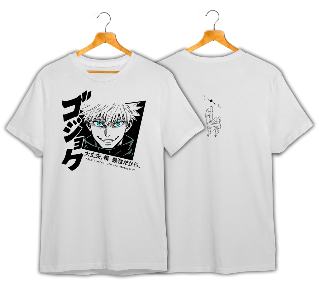 JUJUTSU KAISEN #1