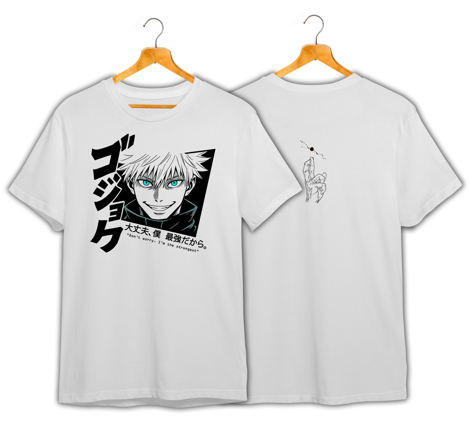 JUJUTSU KAISEN #1