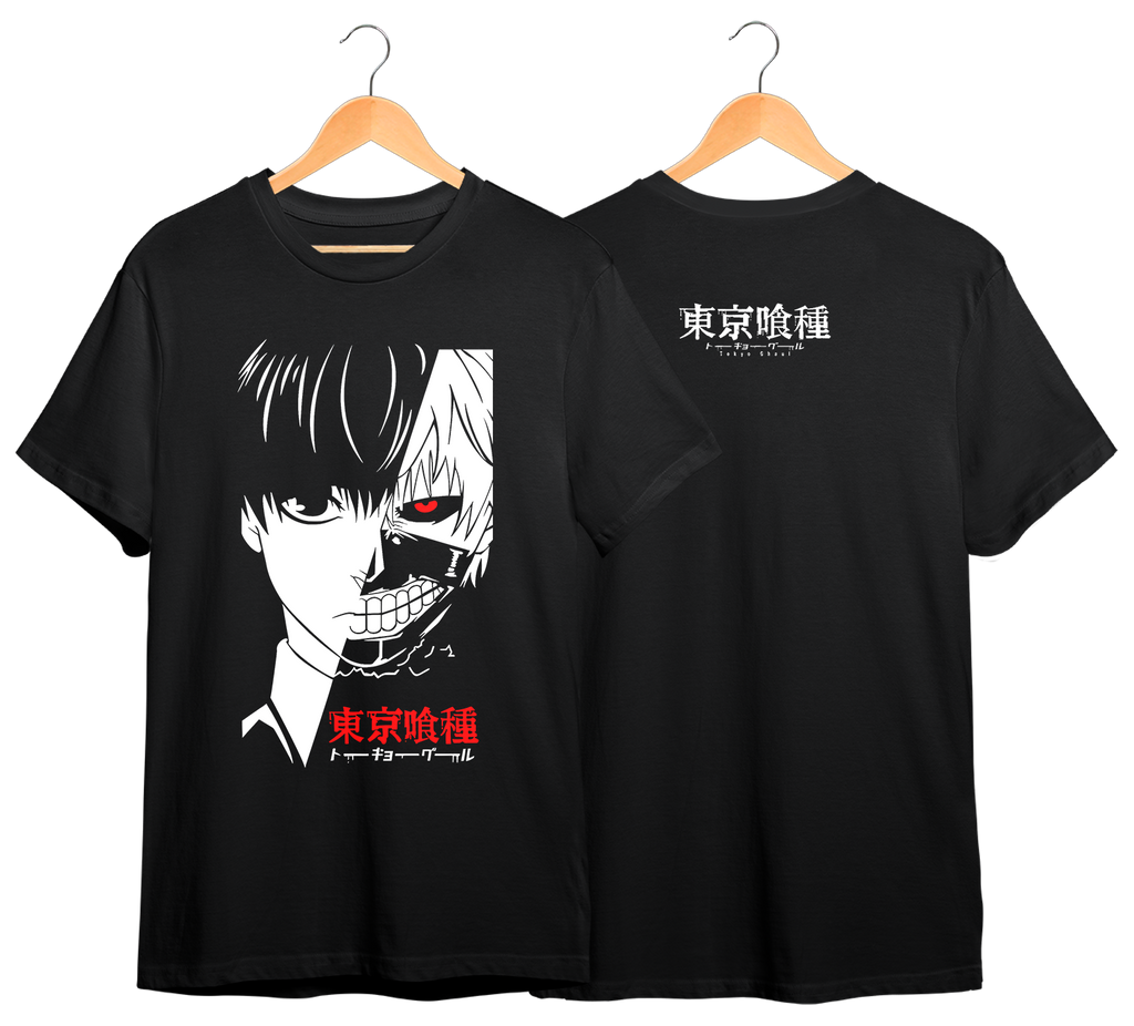 TOKYO GHOUL #1